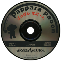 Pappara Paoon JP Sega Saturn JP box art